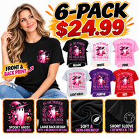 Short Sleeve 6 PACK $24.99(6 COLOR)